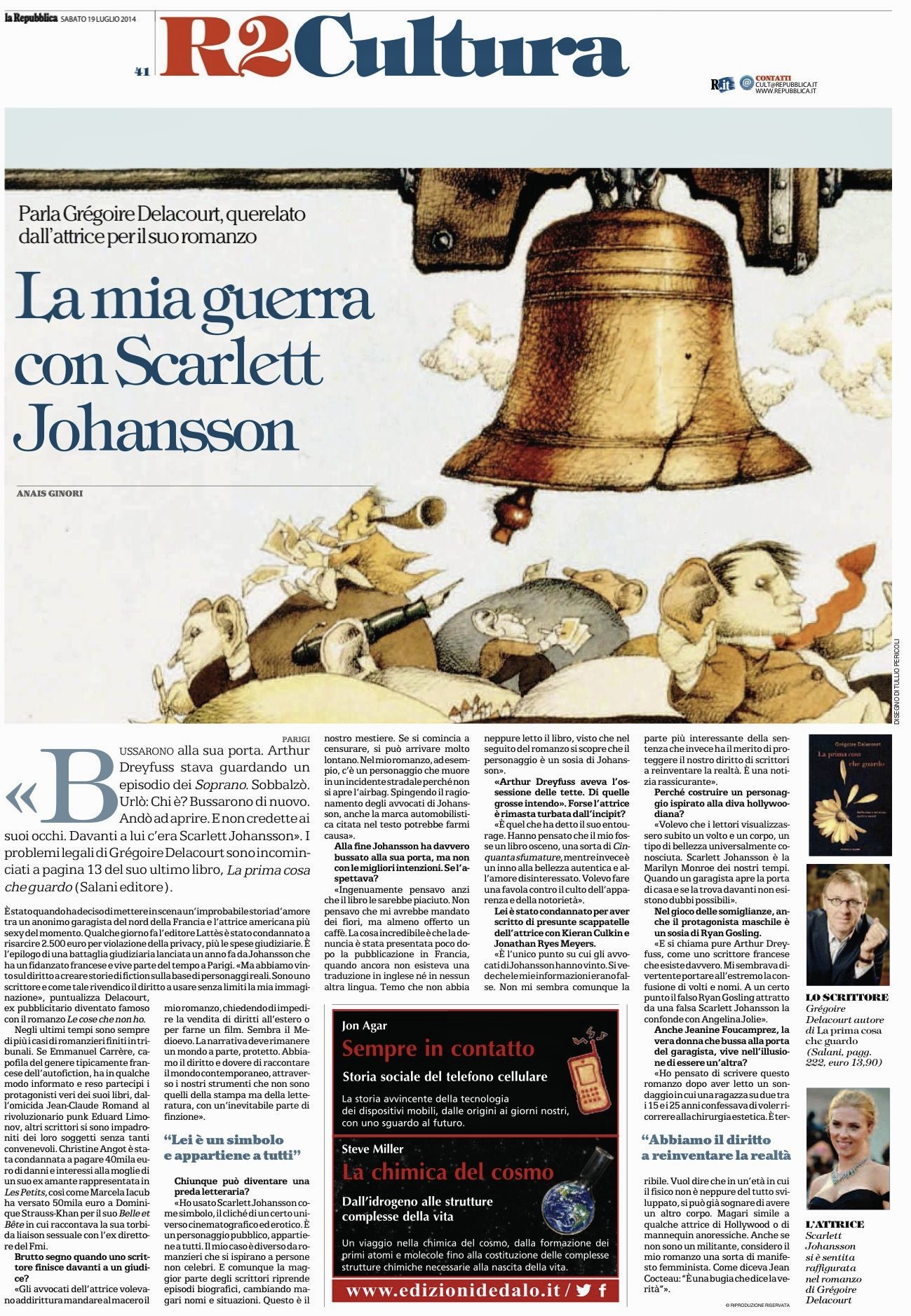 Republicca Gr goire Delacourt 